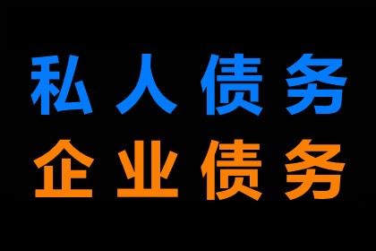 上海服饰公司胜诉广告公司货款纠纷案